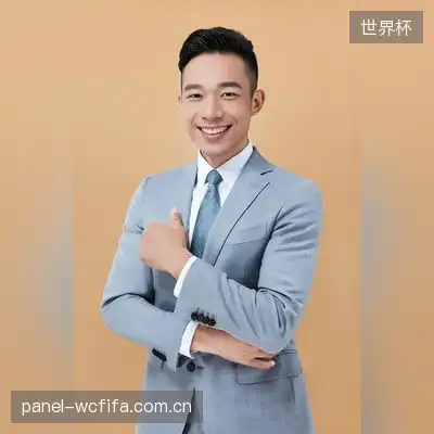 神蚕岭